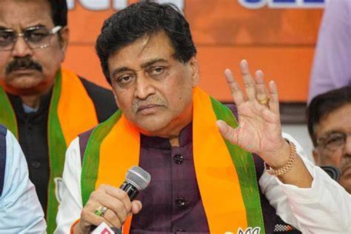 Ashok Chavan