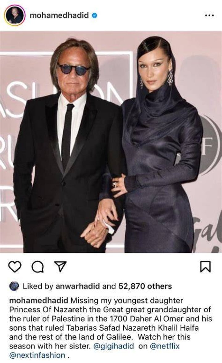 Bella Hadid Posts Dad's Passport Photo
