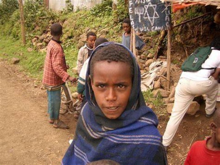 Beta Israel Child