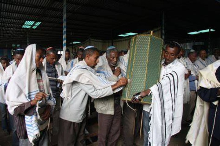 Beta Israel Ethiopian Synagogue