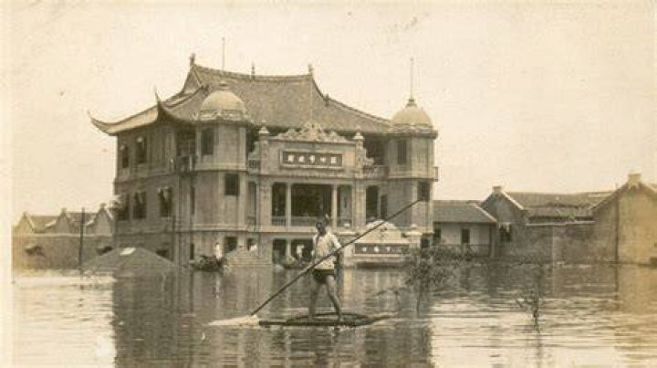 China Flood 1931 Natural Disasters