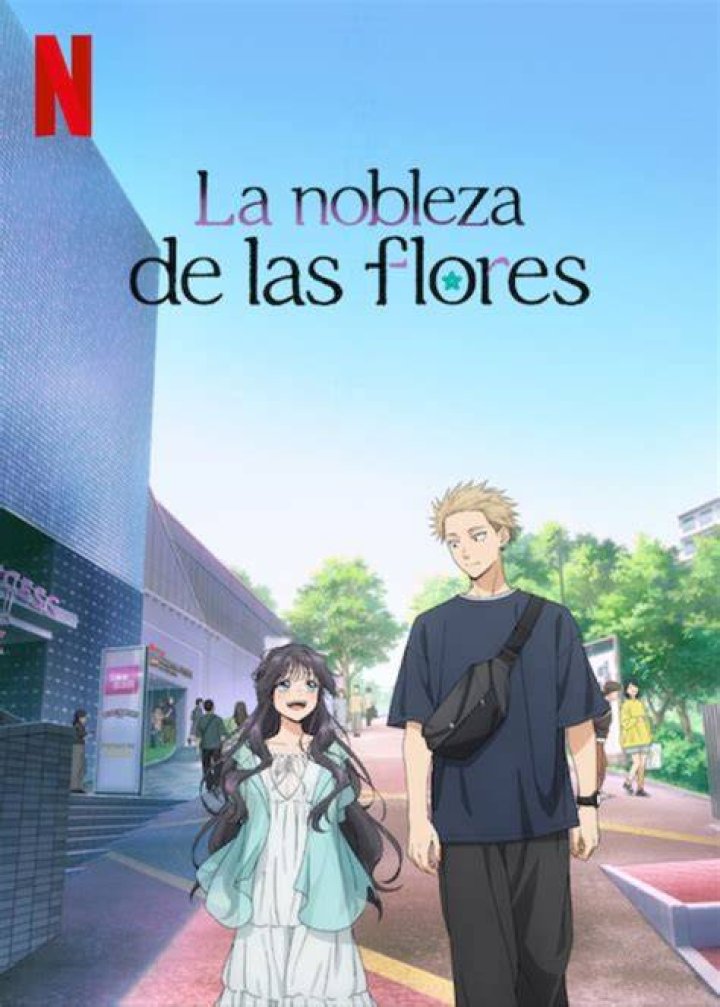 Flores wiki