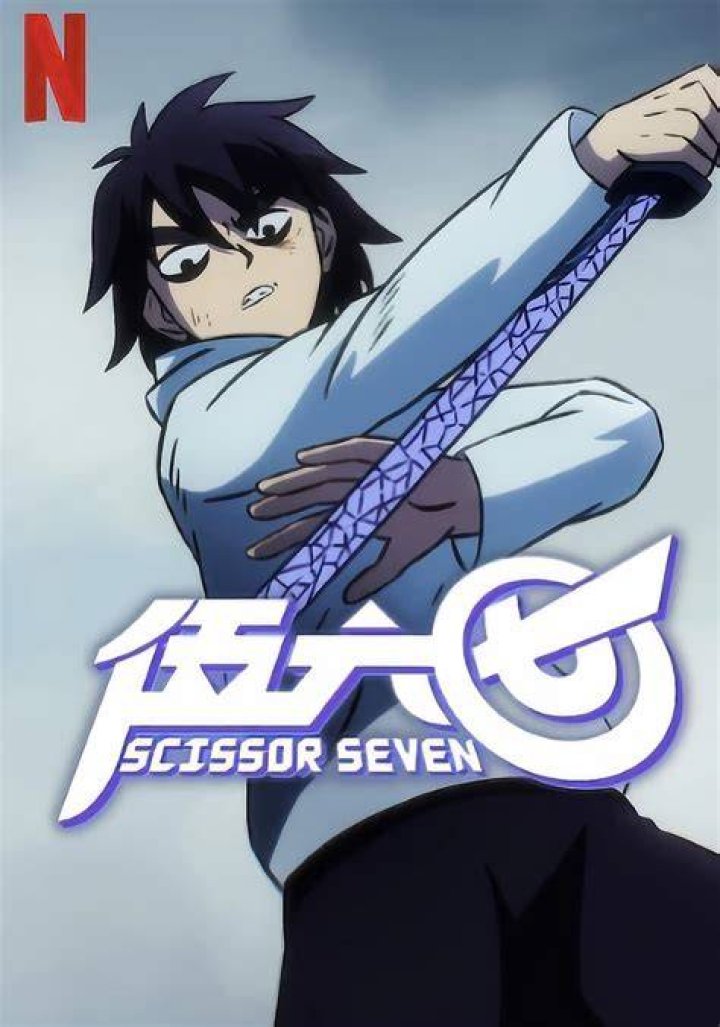 ¿Habrá una temporada 4 de Scissor Seven?