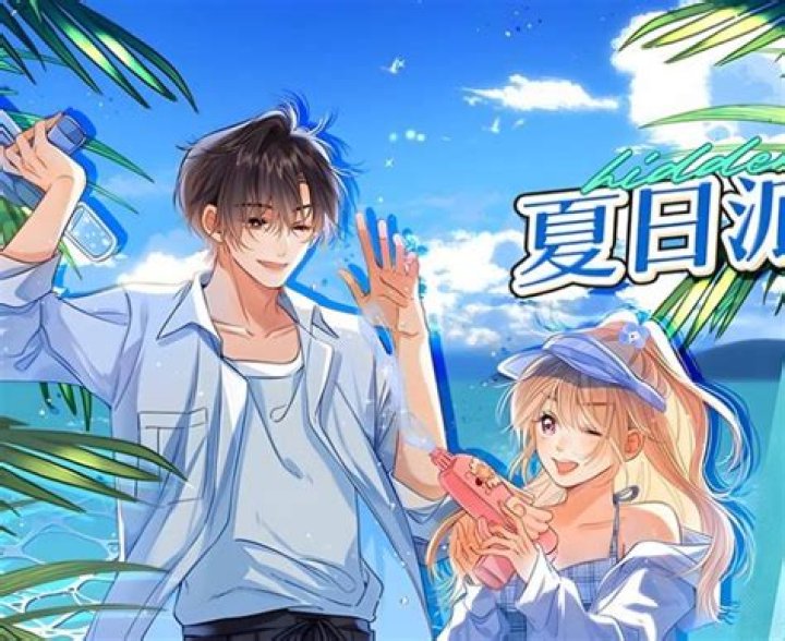 Hidden Love Chapter 95 review