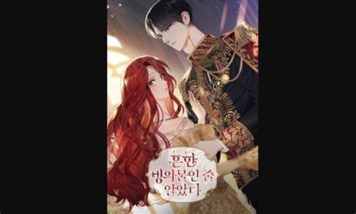 I Thought It Was A Common Isekai Story Chapter 39 Release Date, Spoiler, Recap, Raw Scan