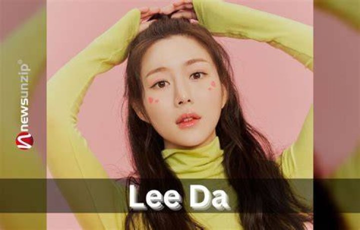 Lee Da-in Biography, Age, Height, Husband, Net Worth, Family