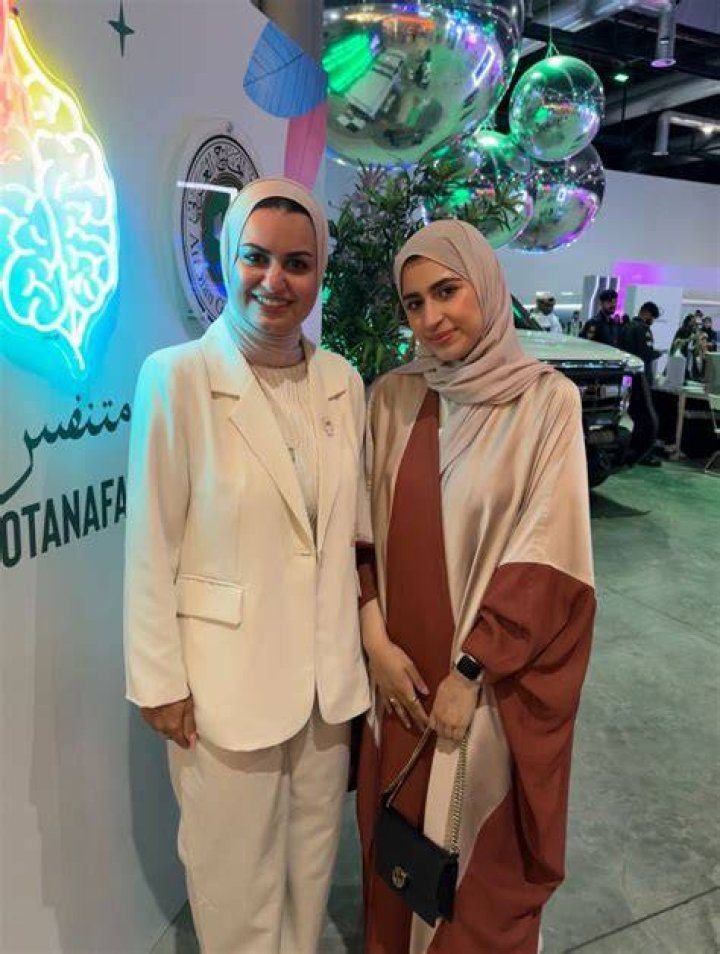 Mariam Al-Alawi with her family