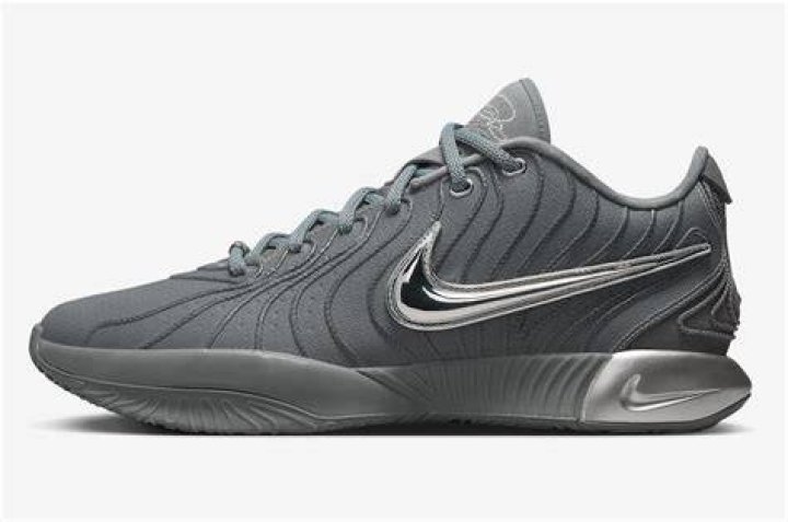 Nike LeBron 21 “Cool Grey” Gets A First Look