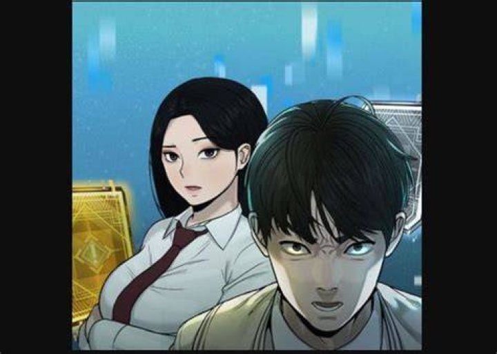 Quest Supremacy Chapter 115 release date