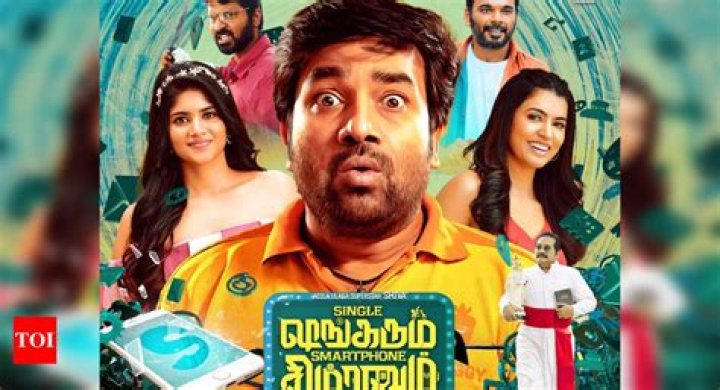 Single Shankarum Smartphone Simranum