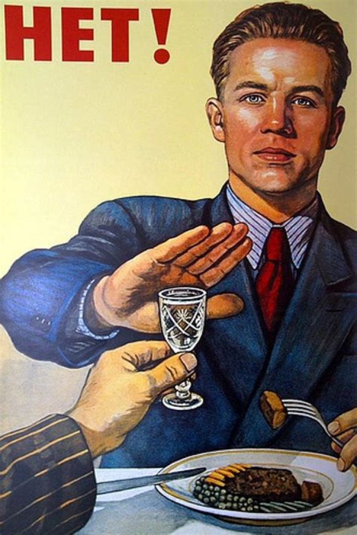 Soviet Anti Alcohol Poster 12