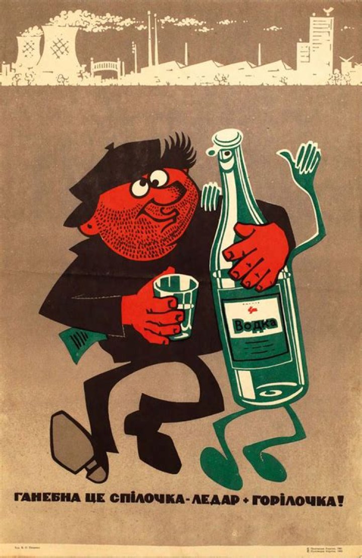 Soviet Anti Alcohol Poster 5