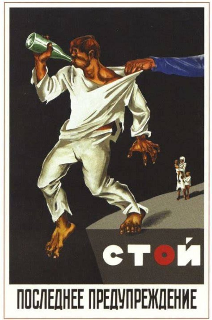 The Most Fascinating Soviet Anti-Alcoholism Propaganda
