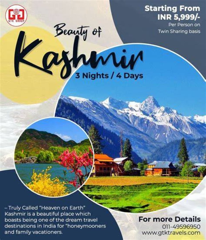 The poster of The Kashmir Files film
