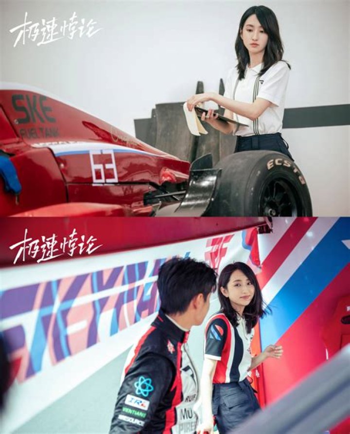 We Go Fast On Trust Season 2 release date